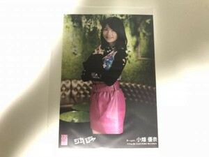 AKB48 SKE48 ジャーバージャ 劇場盤 生写真 小畑優奈 b