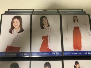 AKB48 Team8 2019 福袋 ランダム 生写真 中野郁海 3種コンプ