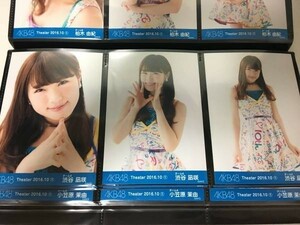 AKB48 月別 生写真 2016 October 10月 ① 渋谷凪咲 3種コンプ