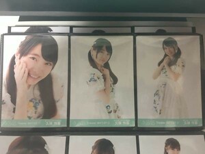 AKB48 2017 July 7月① 月別 生写真 久保怜音 3種コンプ