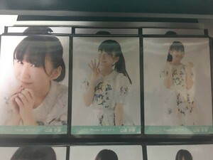 AKB48 2017 July 7月① 月別 生写真 山邊歩夢 3種コンプ