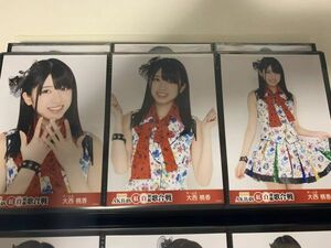 AKB48 第8回 紅白歌合戦 生写真 大西桃香 3種コンプ