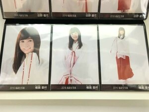 AKB48 2016 福袋 生写真 横島亜衿 3種コンプ