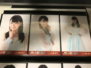 AKB48 第7回紅白対抗歌合戦 生写真 小嶋真子 3種コンプ