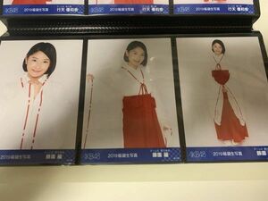 AKB48 Team8 2019 福袋 ランダム 生写真 藤園麗 3種コンプ