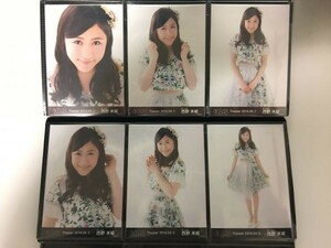 AKB48 2016 September 9月①② 月別 生写真 西野未姫 6種コンプ