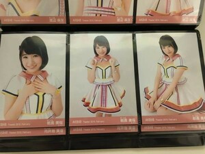 AKB48 月別 生写真 2016 February 2月 朝長美桜 3種コンプ