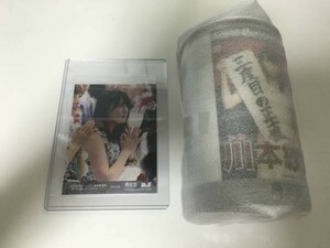 AKB48 場空缶 神の手 新品未開封 生写真付き 川本紗矢