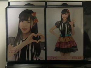 AKB48 SKE48 こじまつり 感謝祭 前夜祭 会場 生写真 野々垣美希 2種コンプ