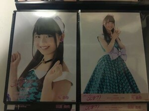AKB48 こじまつり 感謝祭 前夜祭 会場 生写真 馬嘉伶 2種コンプ