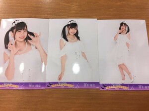 AKB48 チーム8 in HALLOWEEN 2017 ハロウィン 生写真 橋本陽菜