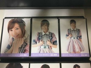 AKB48 2017 May 5月① 月別 生写真 込山榛香 3種コンプ