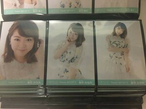 AKB48 2017 July 7月① 月別 生写真 峯岸みなみ 3種コンプ