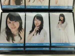 AKB48 月別 生写真 2016 April 4月 大川莉央 3種コンプ