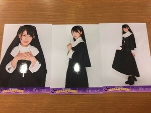 AKB48 チーム8 in HALLOWEEN 2017 ハロウィン 生写真 早川つむぎ