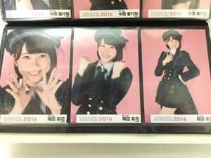 AKB48 単独 リクエストアワー 2016 生写真 岡田彩花 コンプ
