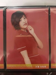AKB48 NGT48 トレーディング大会 2017.8.26 生写真 大滝友梨亜