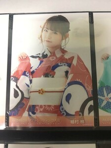 AKB48 NMB48 トレーディング大会 2017.9.30 生写真 植村梓