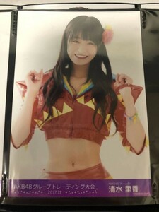 AKB48 NMB48 トレーディング大会 2017.11 生写真 清水里香