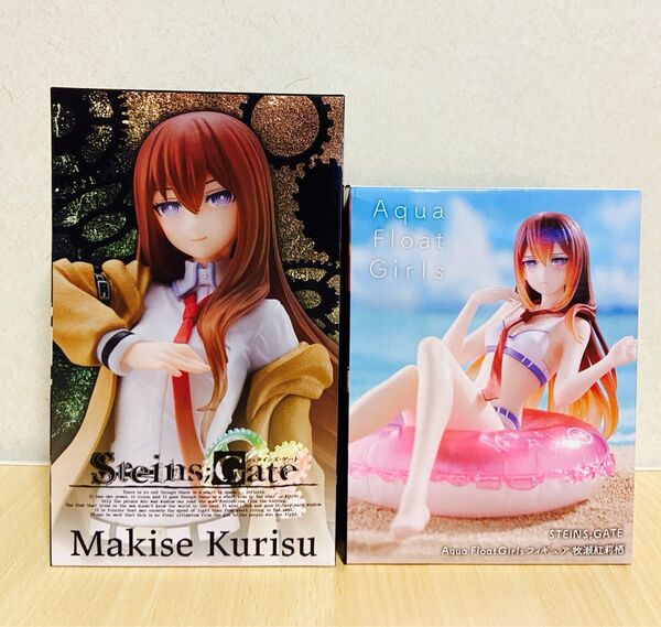 STEINS;GATE牧瀬紅莉栖Aqua Float GirlsSTEINS GATE Corefulフィギュア2体セット未開封品