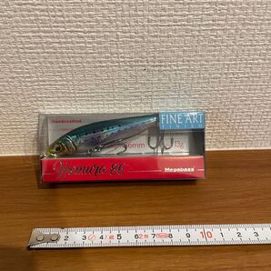 メガバス ホムラ86 FA ファインアート イワシ合計1個