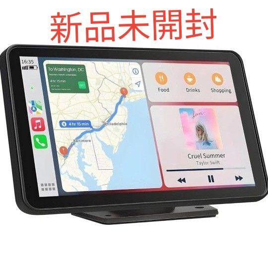 ディスプレイオーディオ 7インチ ポータブル カーオーディオ バックカメラ付き