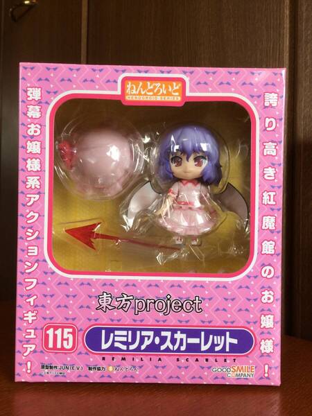 未開封品 ねんどろいど レミリア・スカーレット 115 東方Project グッドスマイルカンパニー
