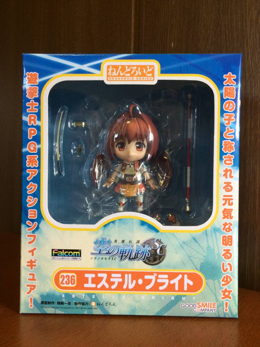 Yahoo!オークション -「ねんどろいど エステル」の落札相場 Yahoo!オークション -「ねんどろいど エステル」の落札相場