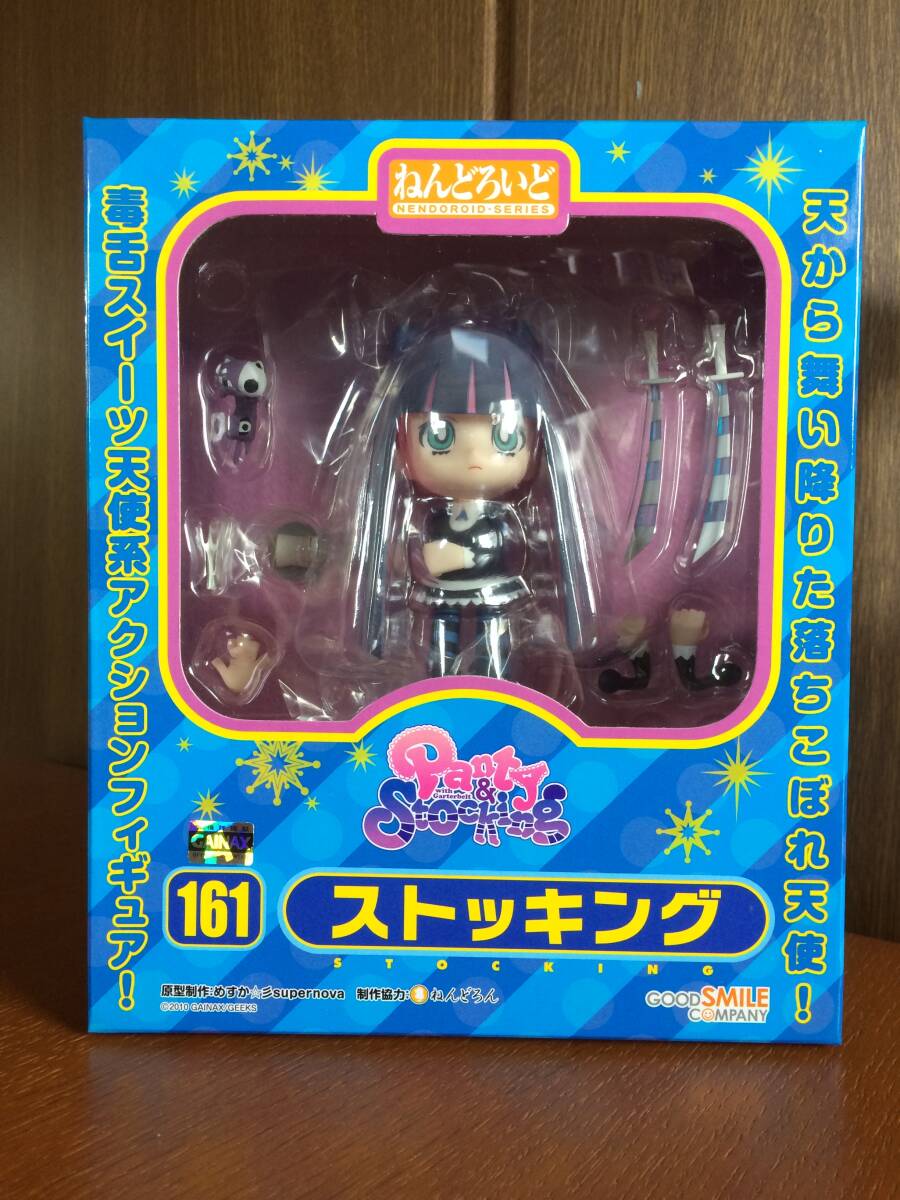 Yahoo!オークション -「ねんどろいど stocking」の落札相場 Yahoo!オークション -「ねんどろいど stocking」の落札相場