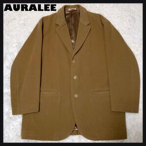 【美品】AURALEE カシミヤウールオーバージャケット A21AJ02MC