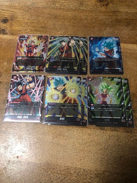 ドラゴンボールフュージョンワールド赤パーツ