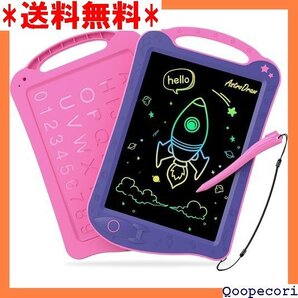☆人気商品 HOMESTEC AstroDraw お絵かきボード 4歳 5歳 6歳 誕生日 プレゼント パープル/ピンク 15