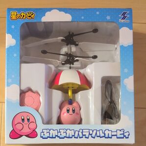 ぷかぷかパラソルカービィ
