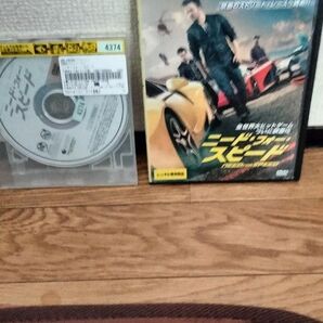 ニードフォースピード DVD