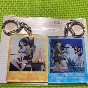 【タイムセール】渡辺明夫 -Anime Artworks Exhibition- アクリルキーホルダー セット ③