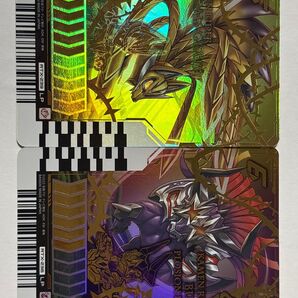 ライドケミートレカ ドゥームズギーツ、バッファセット