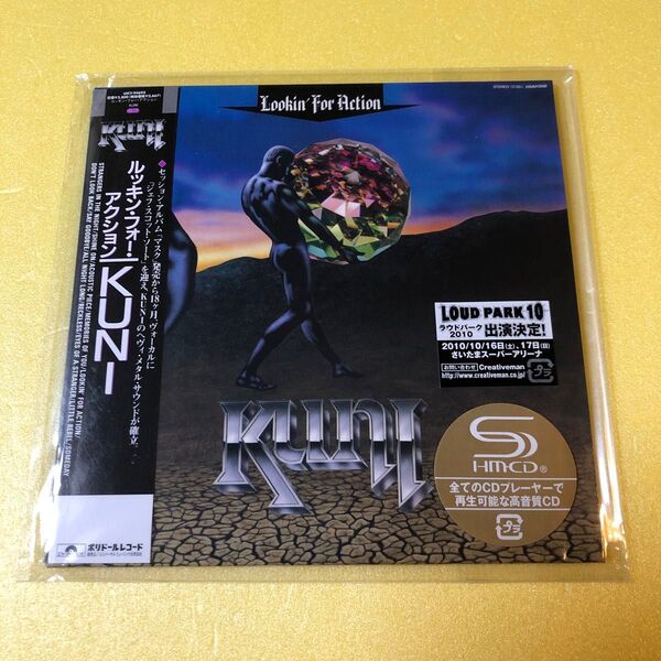 KUNI / ルッキン・フォー・アクション 帯付き 初回生産限定盤 紙ジャケ