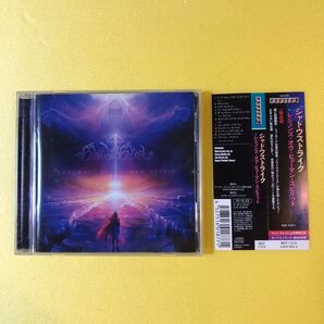 シャドウストライク / レジェンズ・オブ・ヒューマン・スピリット 帯付き 国内盤CD