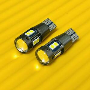 車検対応◇超爆光!VW シロッコ ゴルフ5 ゴルフ6 ポロ ポジションバルブ T10 LED 2個セット ホワイト