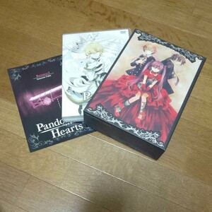 【初回生産特典付き】PandoraHearts DVD1巻