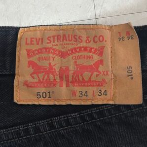 ジーンズ リーバイス デニム LEVI’S Levi ボタンフライ L36