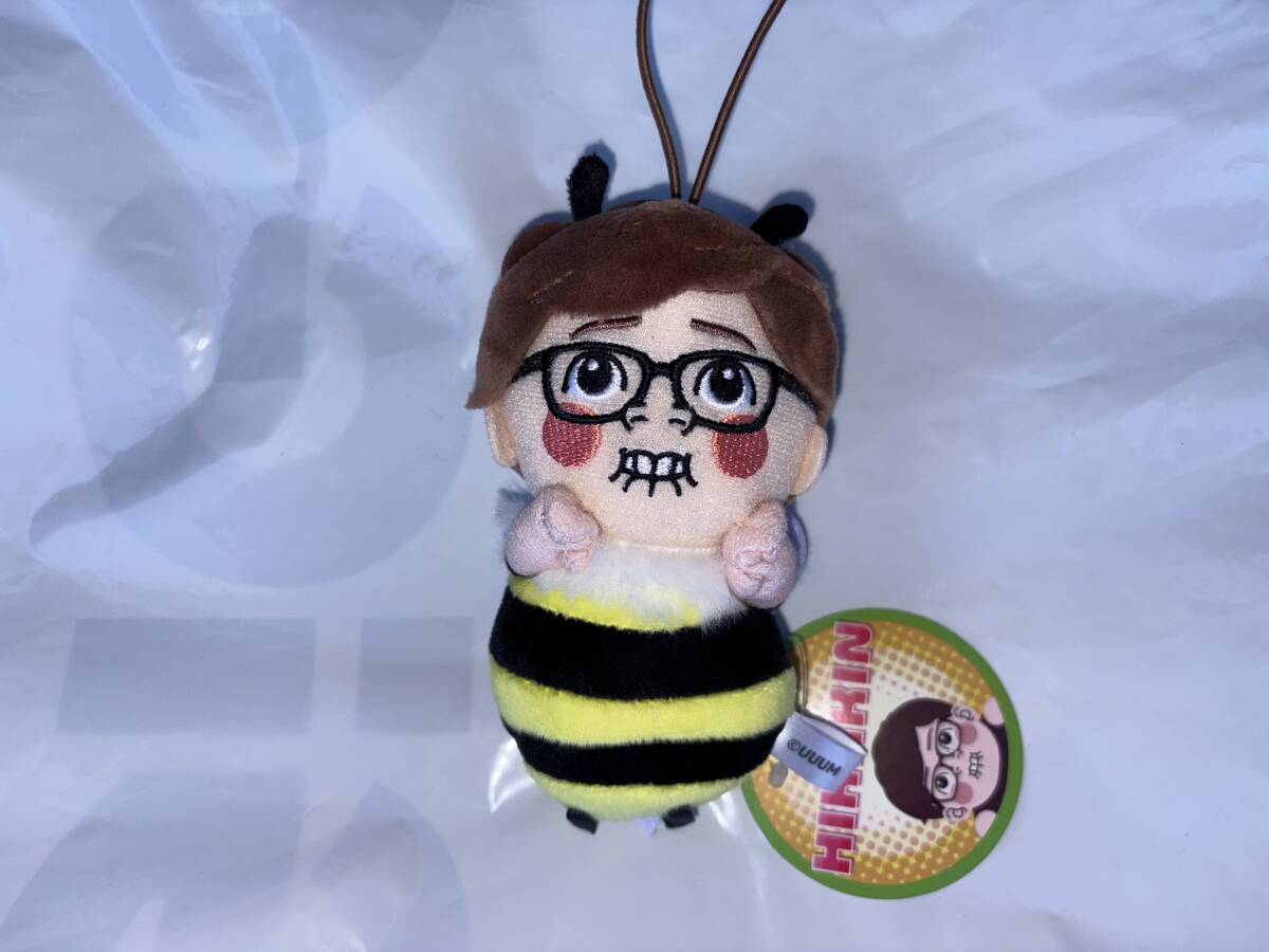 Yahoo!オークション -「hikakin ぬいぐるみ」の落札相場・落札価格 Yahoo!オークション -「hikakin ぬいぐるみ」の落札相場・落札価格