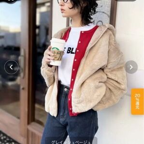 クラシカルエルフ フェイクラビットファーボリュームパーカー M グレージュベージュ