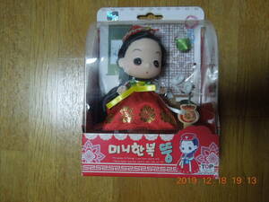 Ddung（デューン)トンちゃん 人形 チマチョゴリ 未開封 / 韓国 朝鮮 美少女ドール
