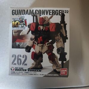 ガンダムコンバージ バスターガンダム