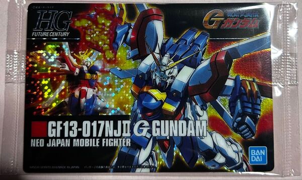ガンプラパッケージアートグミ No.277 ゴッドガンダム