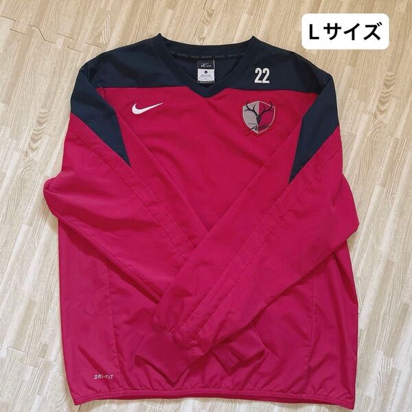 西大伍 選手 鹿島アントラーズ サッカー 長袖 ピステ L NIKE