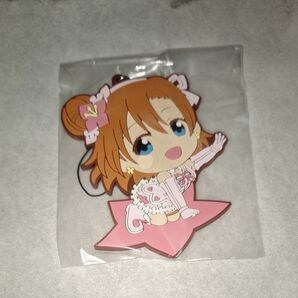 一番くじプレミアム ラブライブ!The school idol Movie L賞ビッグラバーストラップ