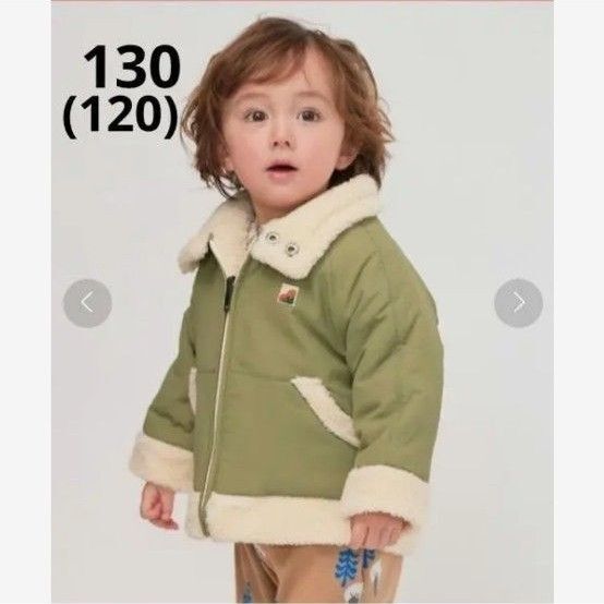 新品・モイモルン moimoln フレンズ アウター 130(120)