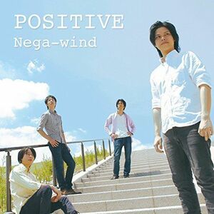 POSITIVE-ポジティブ/Nega-wind-ネガウィンド/CD■17074-40001-YC02